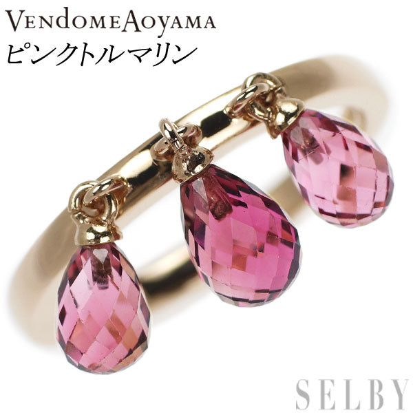 Vendome Aoyama K18PG Pink Tourmaline Ring 