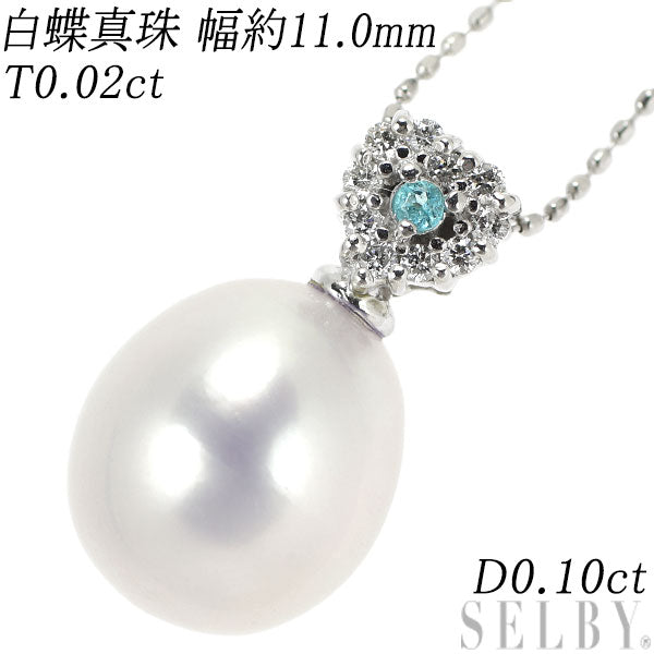 ホースシューネックレス【新品・未使用品】K18WG ダイヤモンド ネックレス 0.2ct