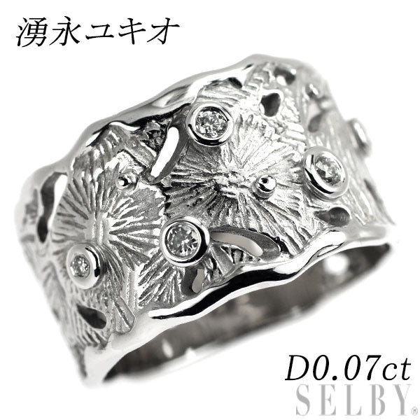 湧永ユキオ K18WG ダイヤモンド リング 0.07ct – セルビーオンラインストア