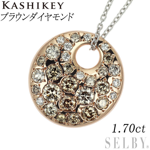 Kashikei K18PG/K18WG Brown Diamond Pendant Necklace 1.70ct Melange 