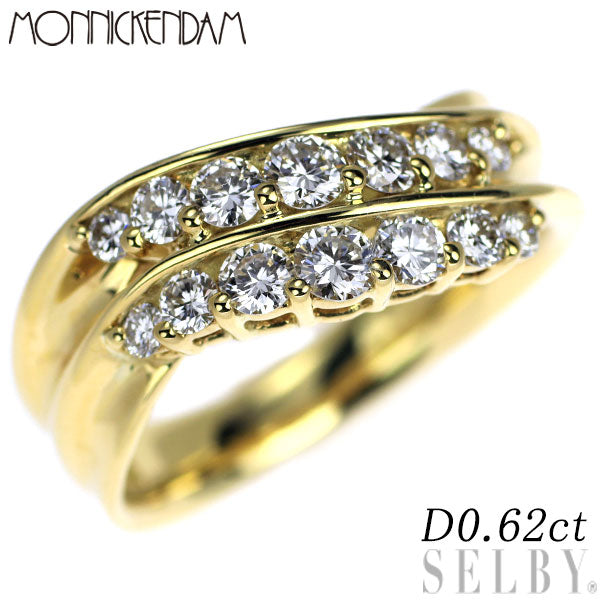 Monnickendam K18YG Diamond Ring 0.62ct Milky Way 