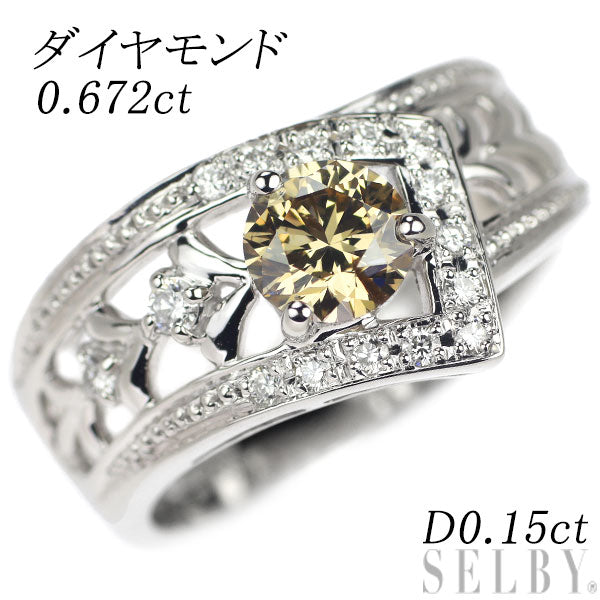 ダイヤモンドリングD052ct【Jewelry】Pt900 ダイヤモンドリング D0 