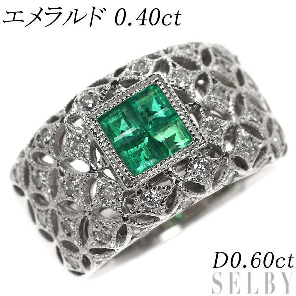 K18WG Emerald Diamond Ring 0.40ct D0.60ct Florence Carving 