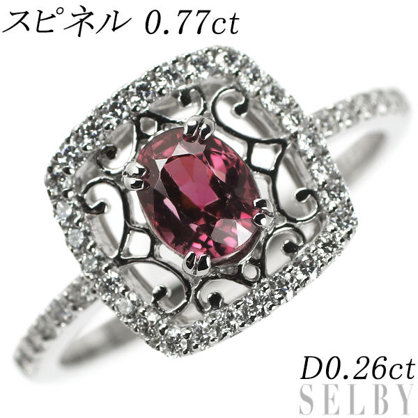 Pt950 Spinel Diamond Ring 0.77ct D0.26ct 