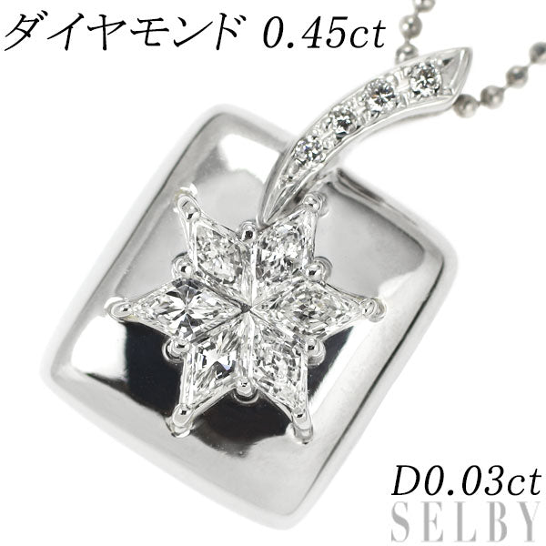 8,858円Pt850ダイヤモンド0.3ctネックレス