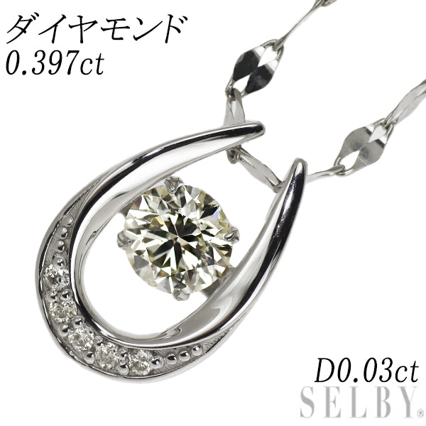 8,858円Pt850ダイヤモンド0.3ctネックレス