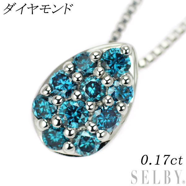 GSTV K18WG Treated Blue Diamond Pendant Necklace 0.17ct – セルビー ...