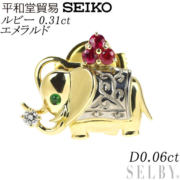 Heiwado Trading Seiko K18YG/WG Ruby Emerald Diamond Brooch 0.31ct D0.06ct Elephant 
