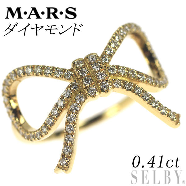 MARS K18YG ダイヤモンド リング 0.41ct リボン ドロウ