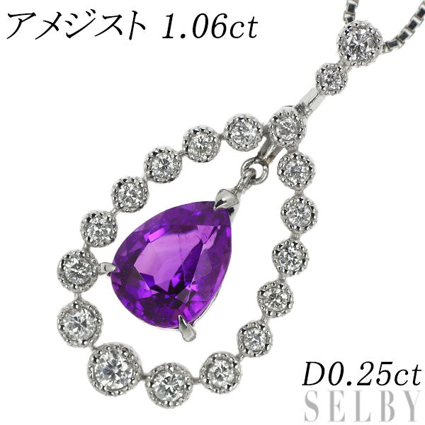 Pt900/ Pt850 Amethyst Diamond Pendant Necklace 1.06ct D0.25ct 
