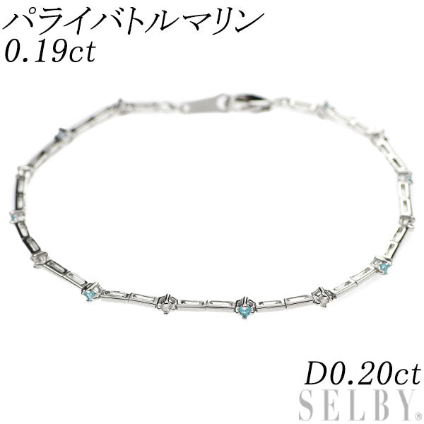 K18WG パライバトルマリン ダイヤモンド ブレスレット 0.19ct D0.20ct ...