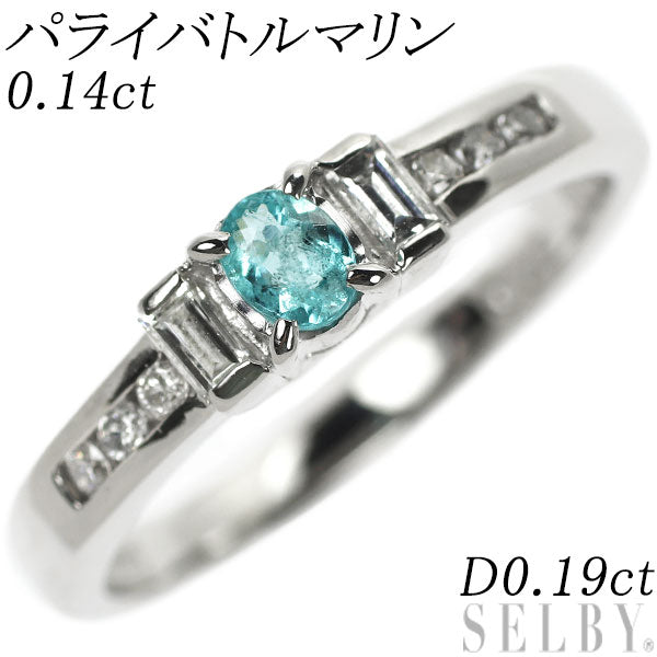 Pt900 Paraiba Tourmaline Diamond Ring 0.14ct D0.19ct 