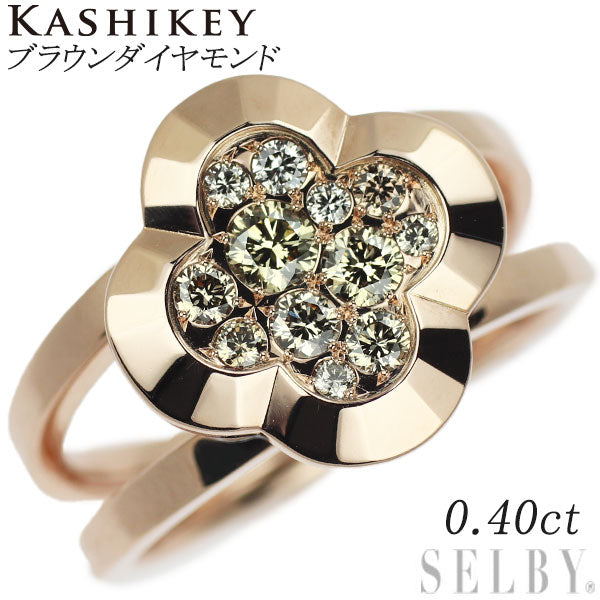 Kashikei K18PG Brown Diamond Ring 0.40ct Unforgettable