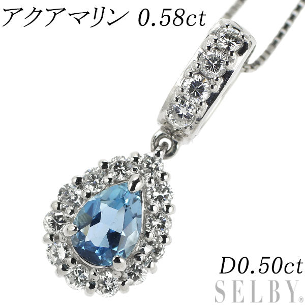 Pt Aquamarine Diamond Pendant Necklace 0.58ct D0.50ct 