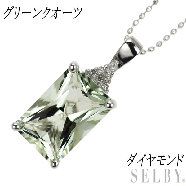 K18WG Green Quartz Diamond Pendant Necklace 