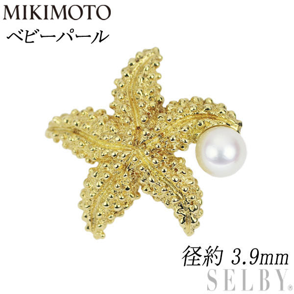 MIKIMOTO K18YG Baby Pearl Brooch, Diameter approx. 3.9mm, Starfish 
