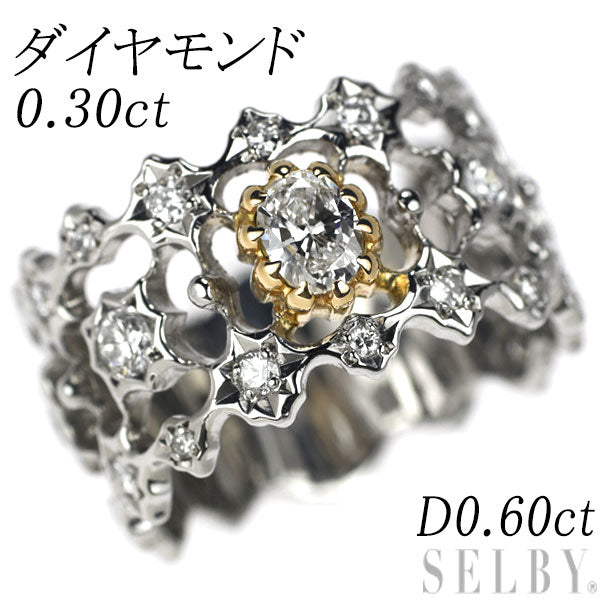 K18YG/Pt900 オーバル ダイヤモンド リング 0.30ct D0.60ct – セルビー ...