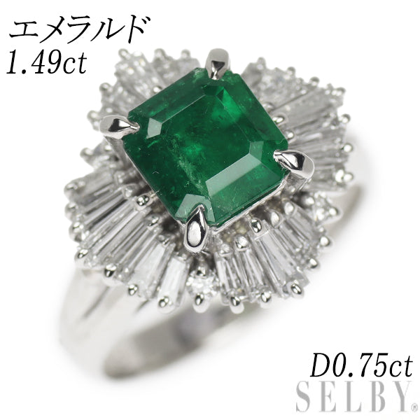 Pt900 エメラルド ダイヤモンド リング 1.49ct D0.75ct – セルビーオンラインストア