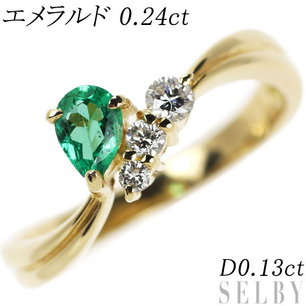 K18YG ペアシェイプ エメラルド ダイヤモンド リング 0.24ct D0.13ct