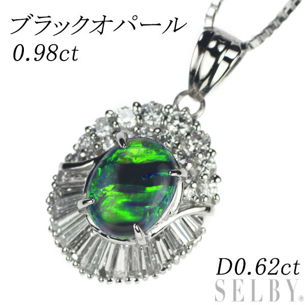 Pt ブラックオパール ダイヤモンド ペンダントネックレス 0.98ct D0.62ct