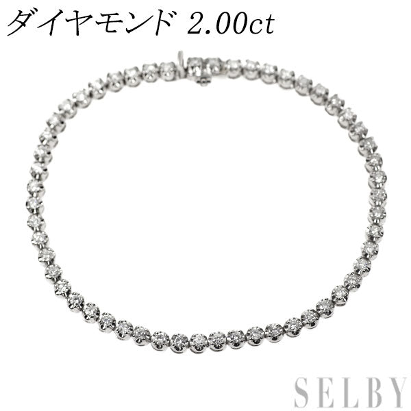 Pt850 ダイヤモンド ブレスレット 2.00ct テニス