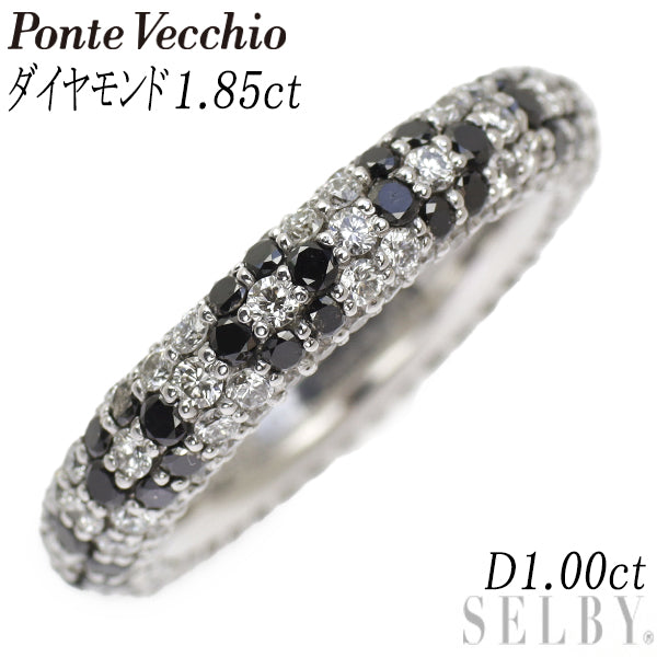 Ponte Vecchio K18WG Colorless/Black Diamond Ring 1.85ct BD1.00ct Eterno Full Pavé Series 