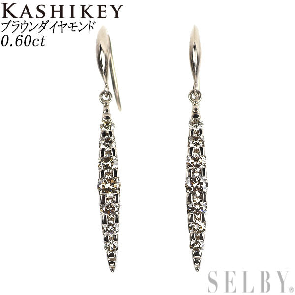 Kashikei K18BG Brown Diamond Earrings 0.60ct Naked 