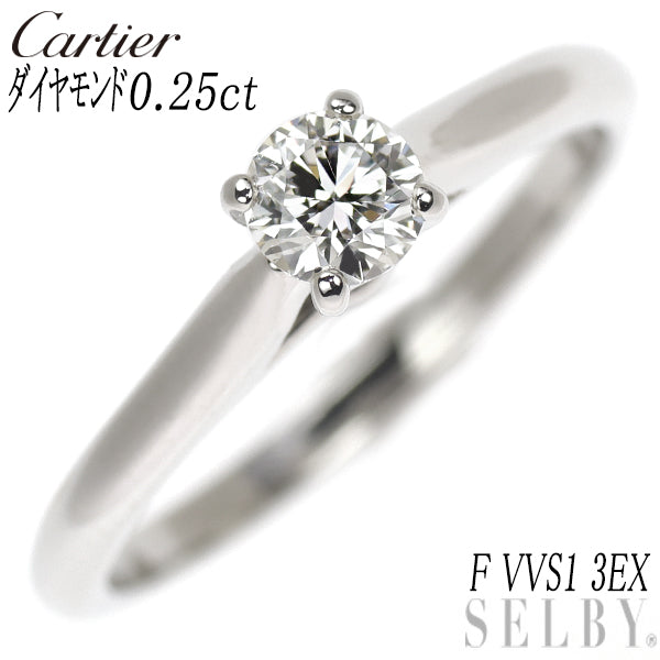Cartier ソリテール1895 ０.３ctダイヤ pt950 婚約指輪 - リング