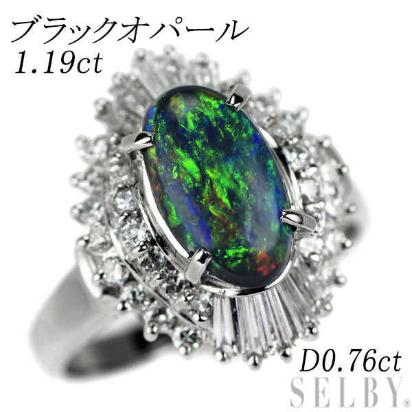 Pt900 ブラックオパール ダイヤモンド リング 1.19ct D0.76ct