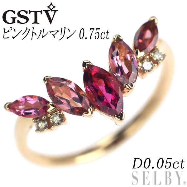 GSTV K18PG マーキス ピンクトルマリン リング 0.75ct D0.05ct