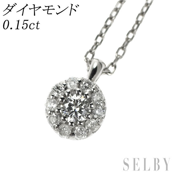 Pt950/Pt850 ダイヤモンド ペンダントネックレス 0.15ct