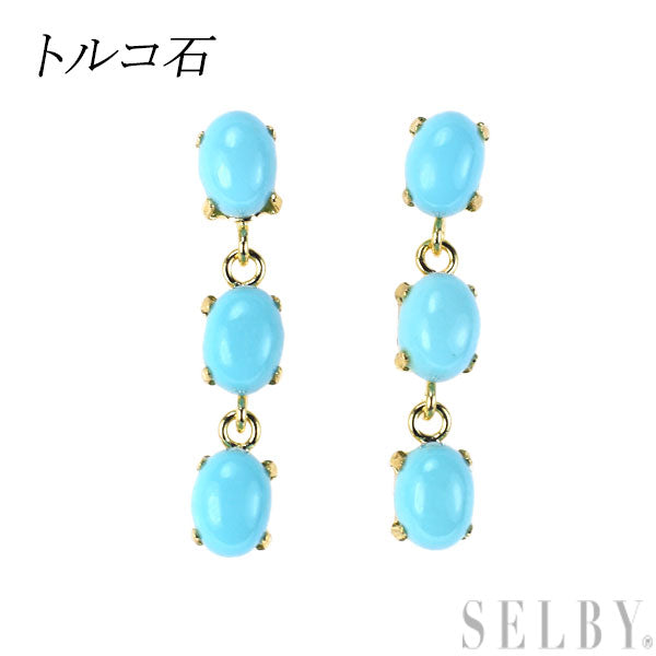 New K18YG Turquoise/Turquoise Earrings 