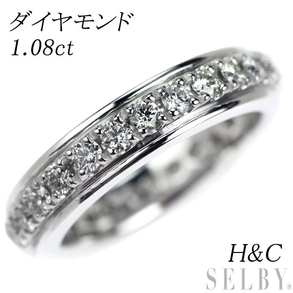 K18WG H&C ダイヤモンド リング 1.08ct フルエタニティ – セルビー 