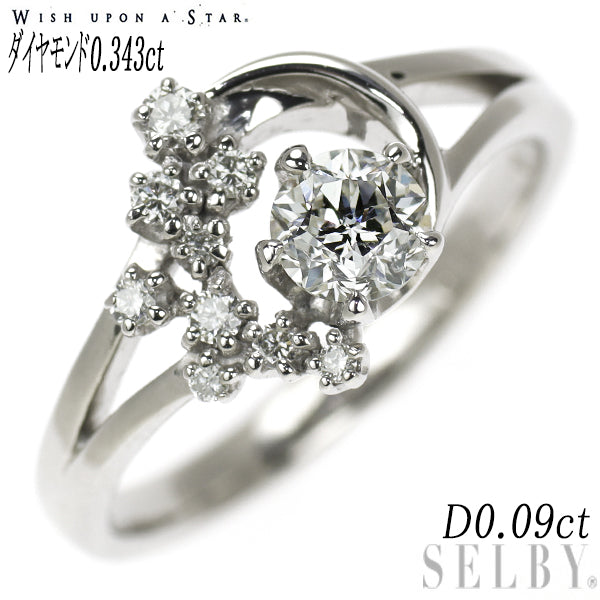 wish upon a star Pt900 diamond ring 0.343ct D0.09ct 