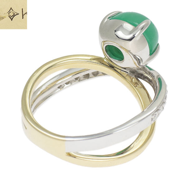 GSTV K18YG/WG Cabochon Emerald Diamond Ring 1.50ct D0.18ct 