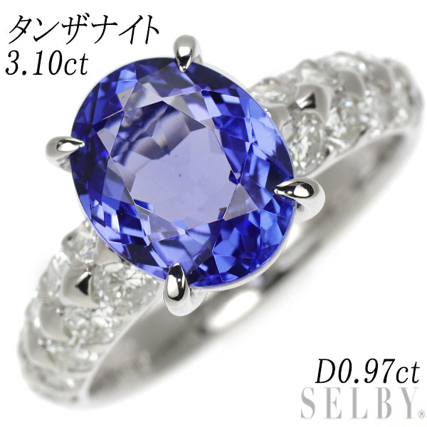 Pt900 Tanzanite Diamond Ring 3.10ct D0.97ct 
