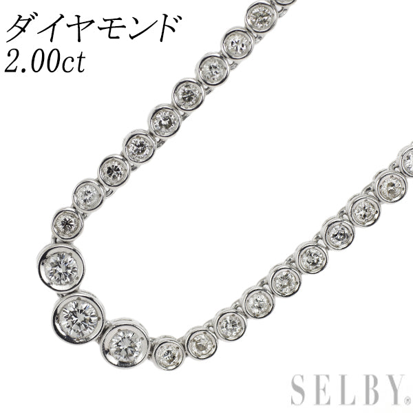 Pt850 Diamond Necklace 2.00ct 