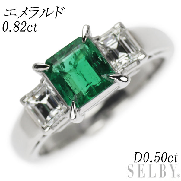 Pt900 Emerald Diamond Ring 0.82ct D0.50ct 