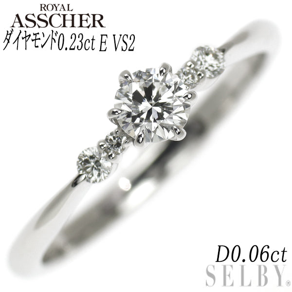 Royal Asscher Pt950 Diamond Ring 0.23ct E VS2 D0.06ct 