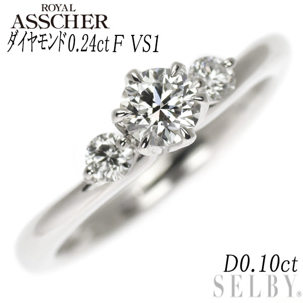 Royal Asscher Pt950 Diamond Ring 0.24ct F VS1 D0.10ct 
