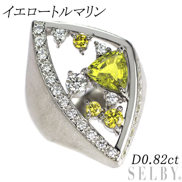 Pt900 Yellow Tourmaline Treated/Colorless Diamond Ring D0.82ct 