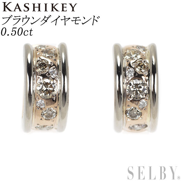 Kashikei K18WG/PG Brown Diamond Earrings 0.50ct Melange 