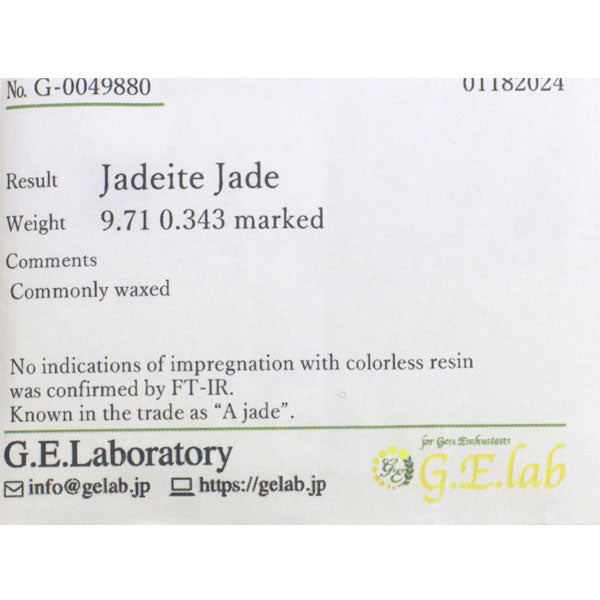 Pt900 Jade Diamond Pendant 9.71ct D0.343ct 