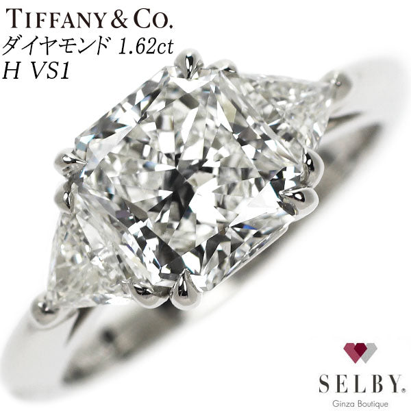 Tiffany Pt950 Rectangular Cut Diamond Ring 1.62ct H VS1 #6.5 《Selby Ginza Store》 [S+ Like New, Polished at Official Store] [Used] 