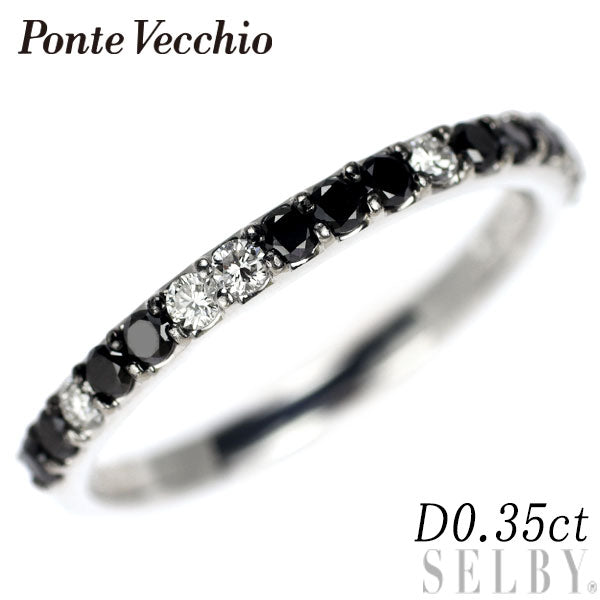 Ponte Vecchio K18WG Diamond Ring 0.35ct 