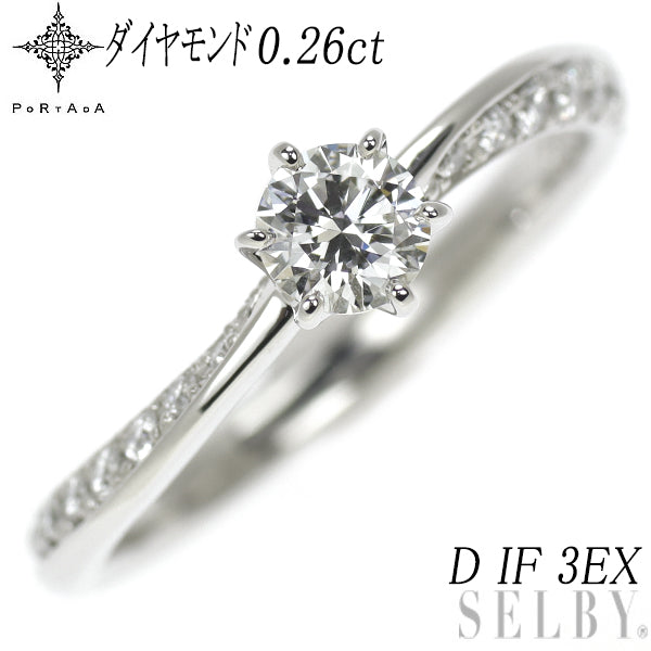 Portada Pt950 Diamond Ring 0.26ct D IF 3EX 