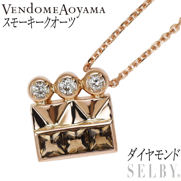 Vendome Aoyama K18PG Smoky Quartz Diamond Pendant Necklace 