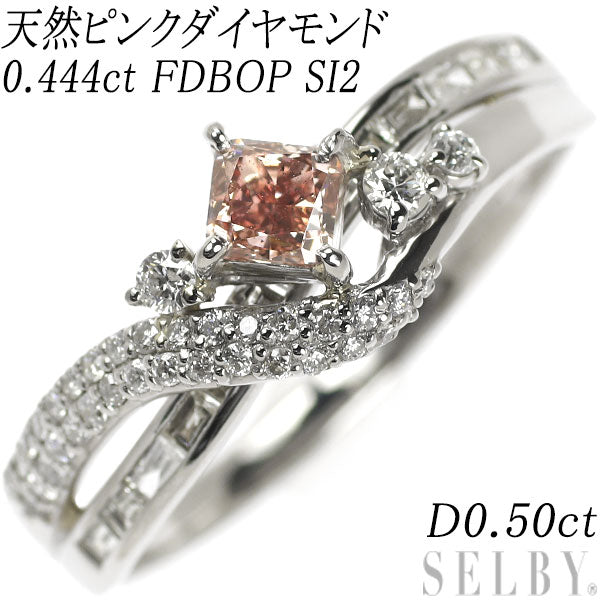 Pt900 Natural Pink Diamond Ring 0.444ct FDBOP SI2 D0.50ct 