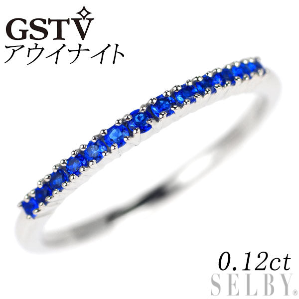 GSTV 希少 Pt950 アウイナイト リング 0.12ct