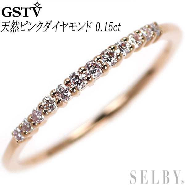 GSTV K18PG 天然ピンクダイヤモンド リング 0.15ct – セルビー ...